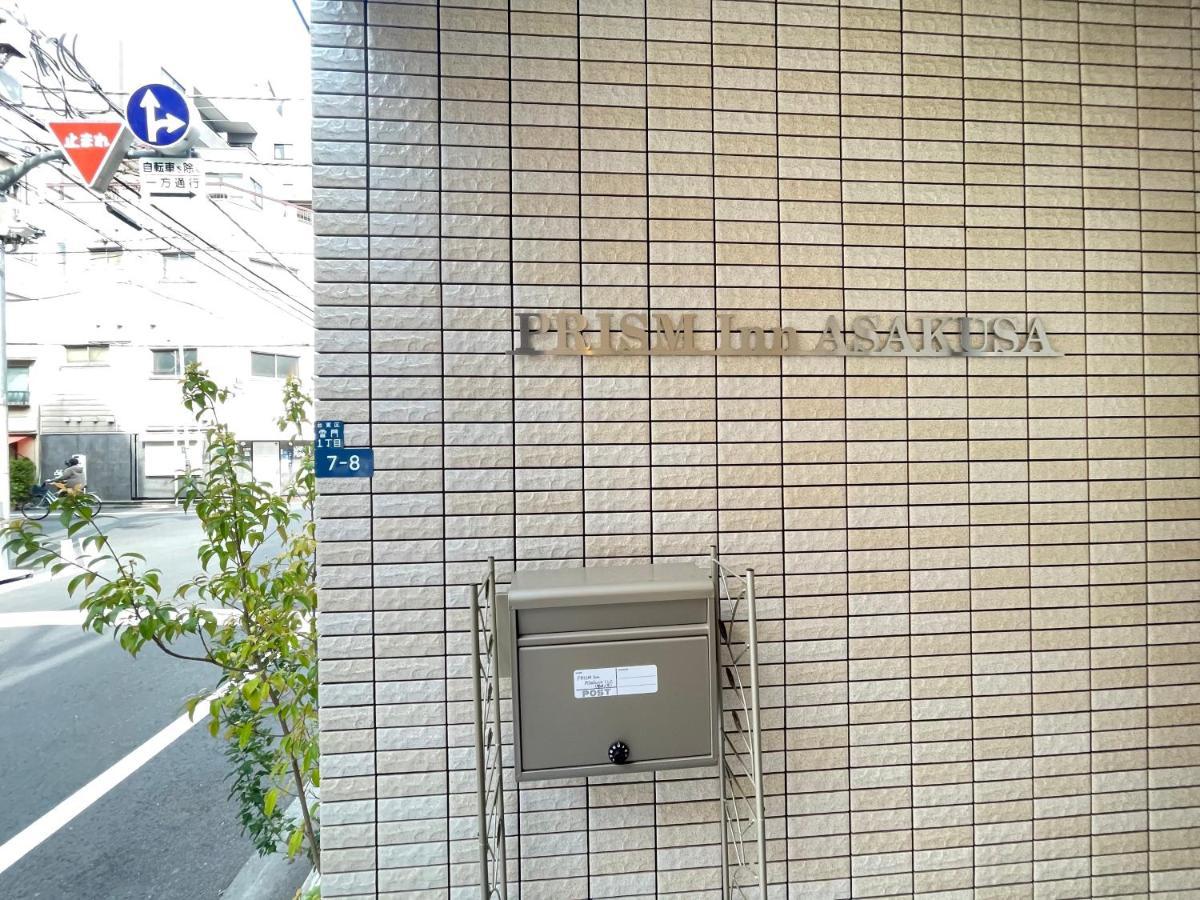 PRISM INN Asakusa Tokyo Eksteriør billede