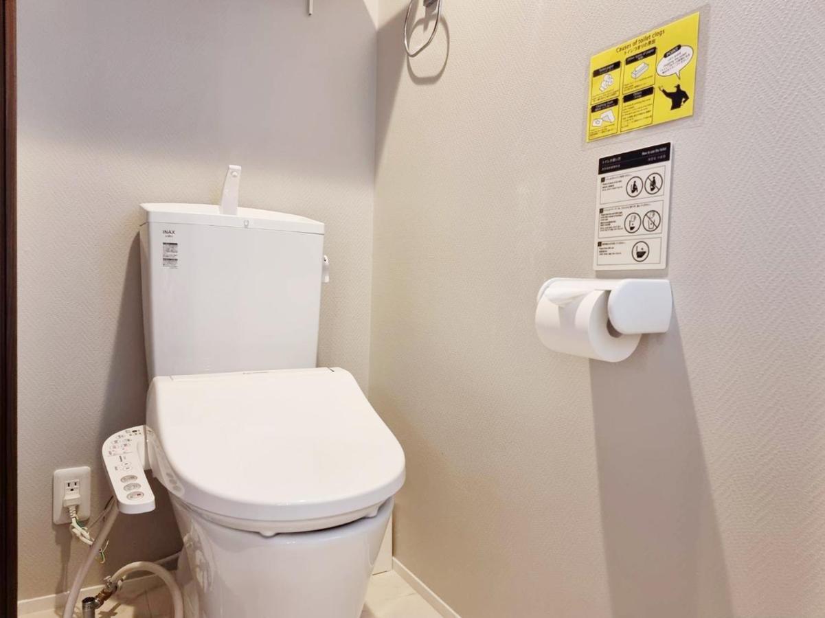 PRISM INN Asakusa Tokyo Eksteriør billede