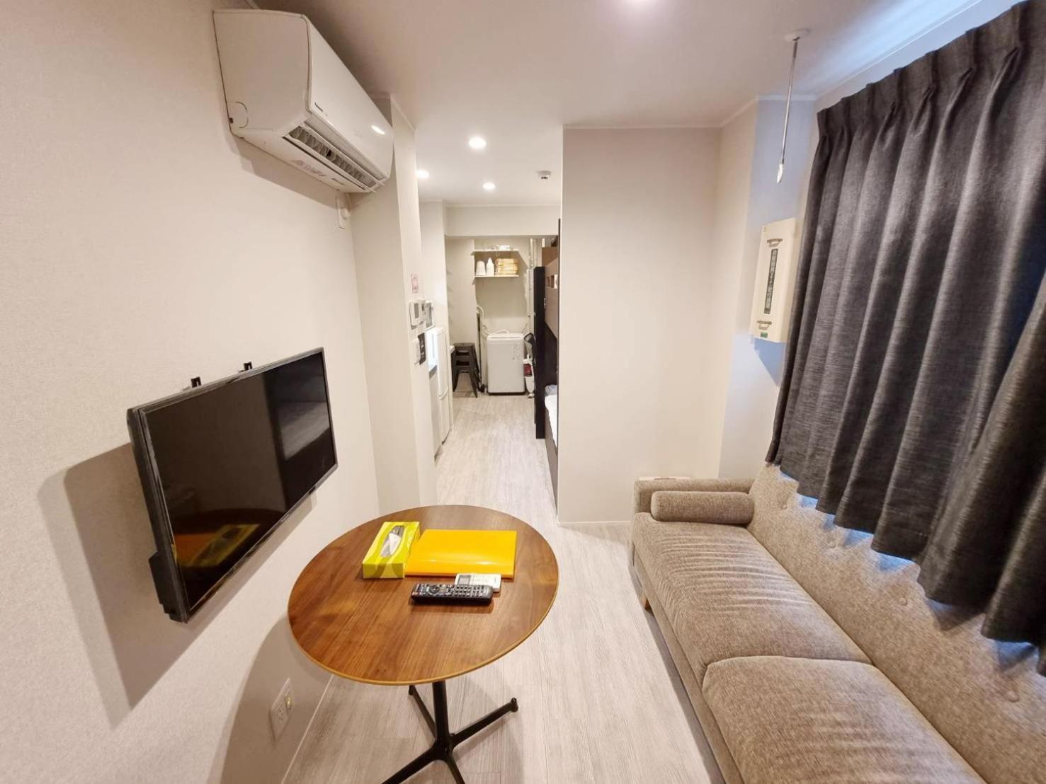 PRISM INN Asakusa Tokyo Værelse billede
