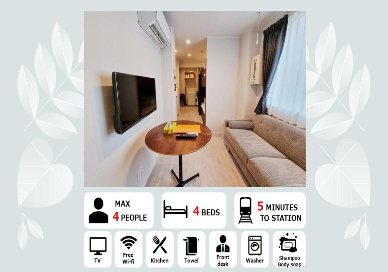 PRISM INN Asakusa Tokyo Eksteriør billede