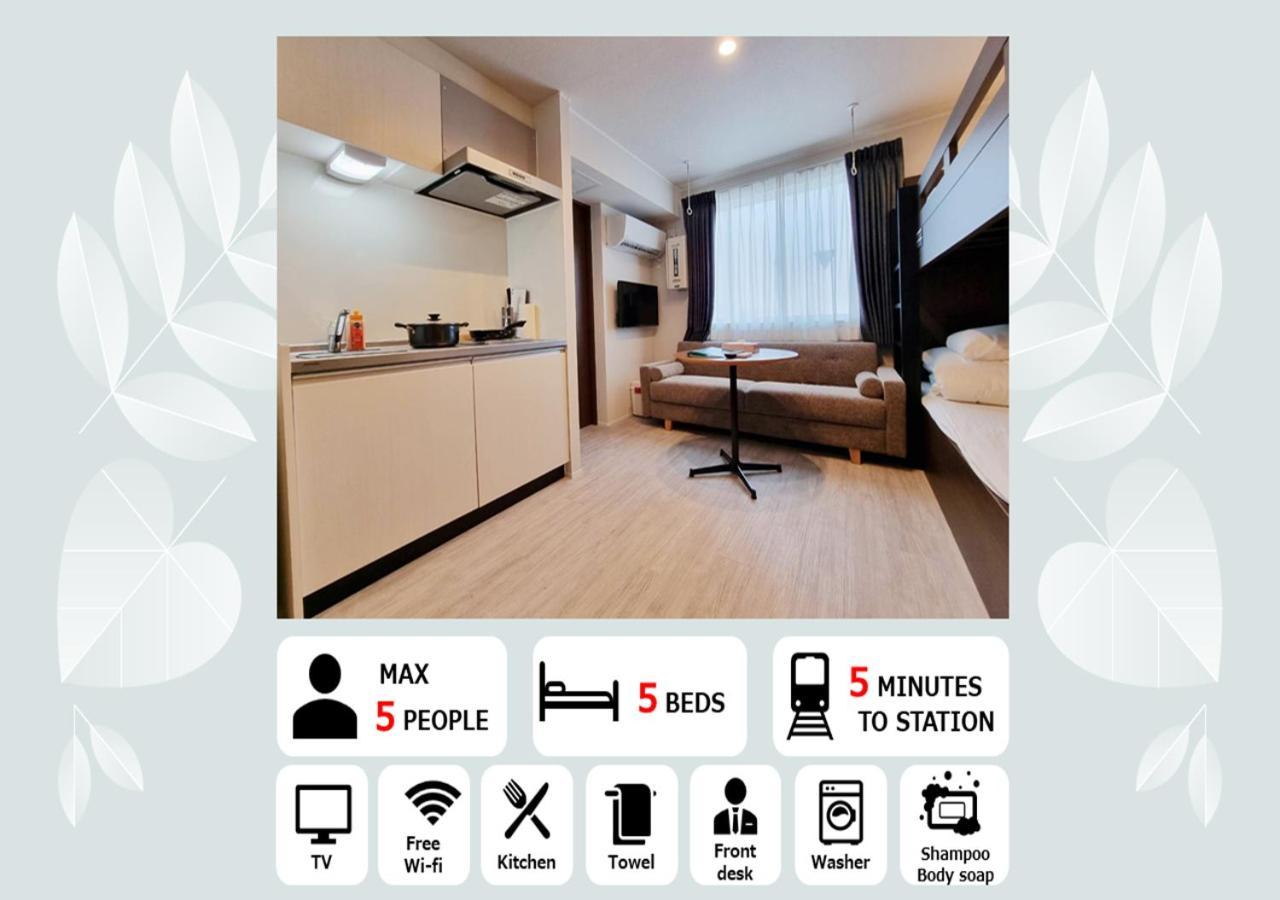PRISM INN Asakusa Tokyo Eksteriør billede